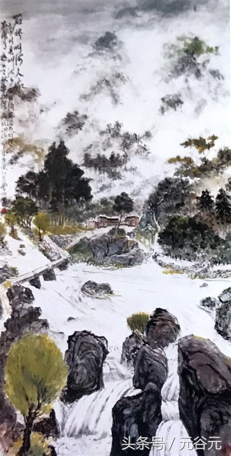 國畫 山|100幅最美中國畫（四） — Google 藝術與文化